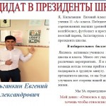 image (2)