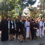 прав