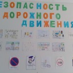 IMG_20180927_155623_2