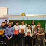 IMG_20191209_095900