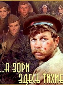 Film3