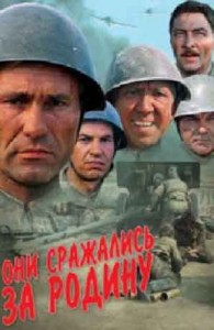 Film4