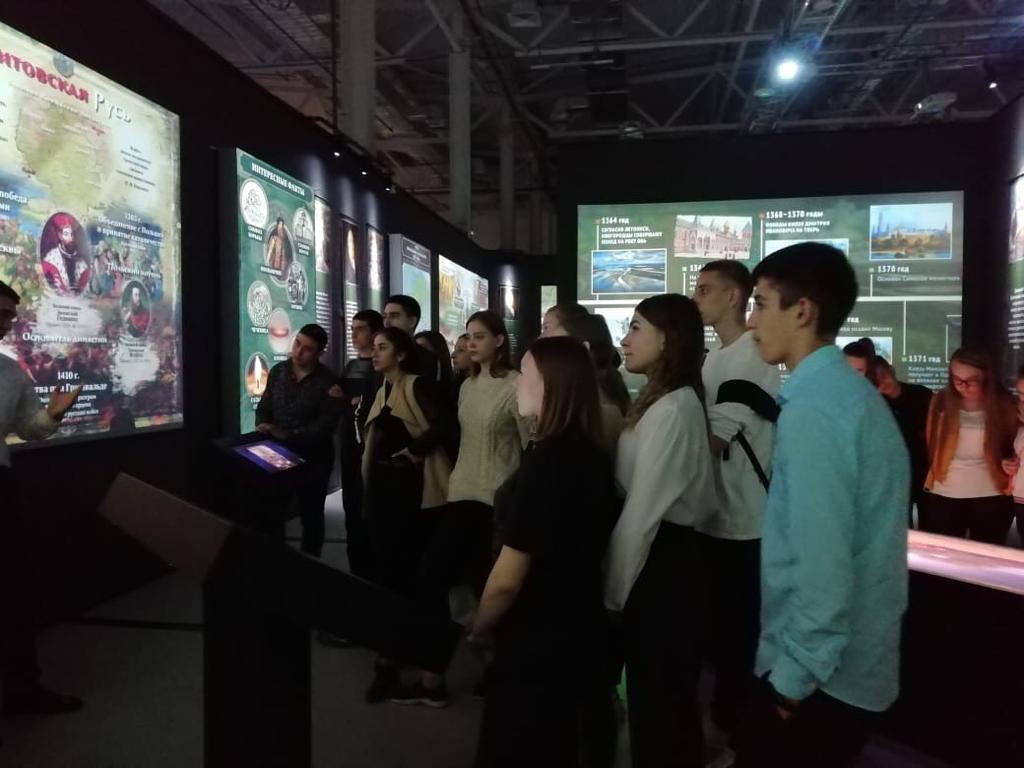 WhatsApp Image 2019-10-25 at 21.39.24