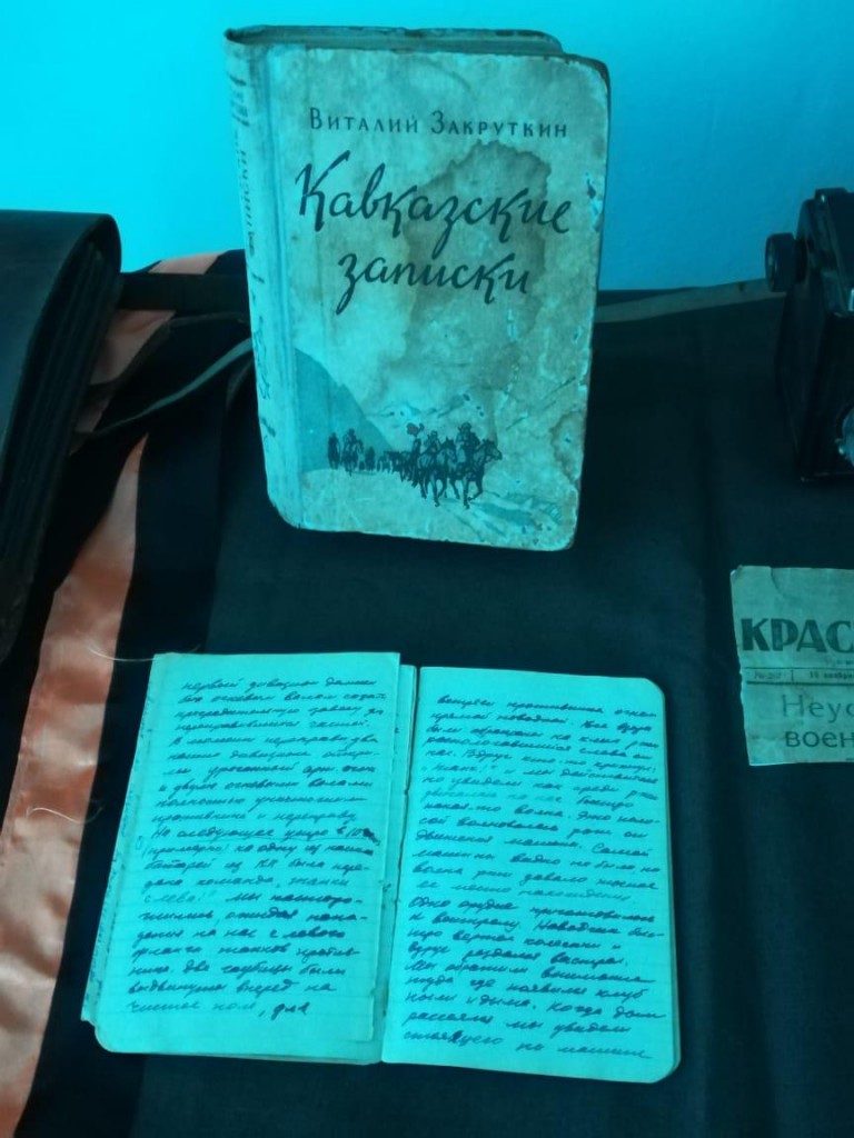 WhatsApp Image 2021-03-14 at 16.50.59