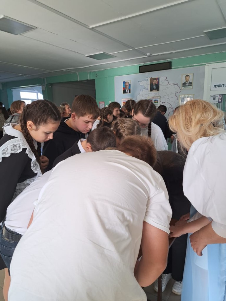 WhatsApp Image 2023-12-03 at 22.54.29